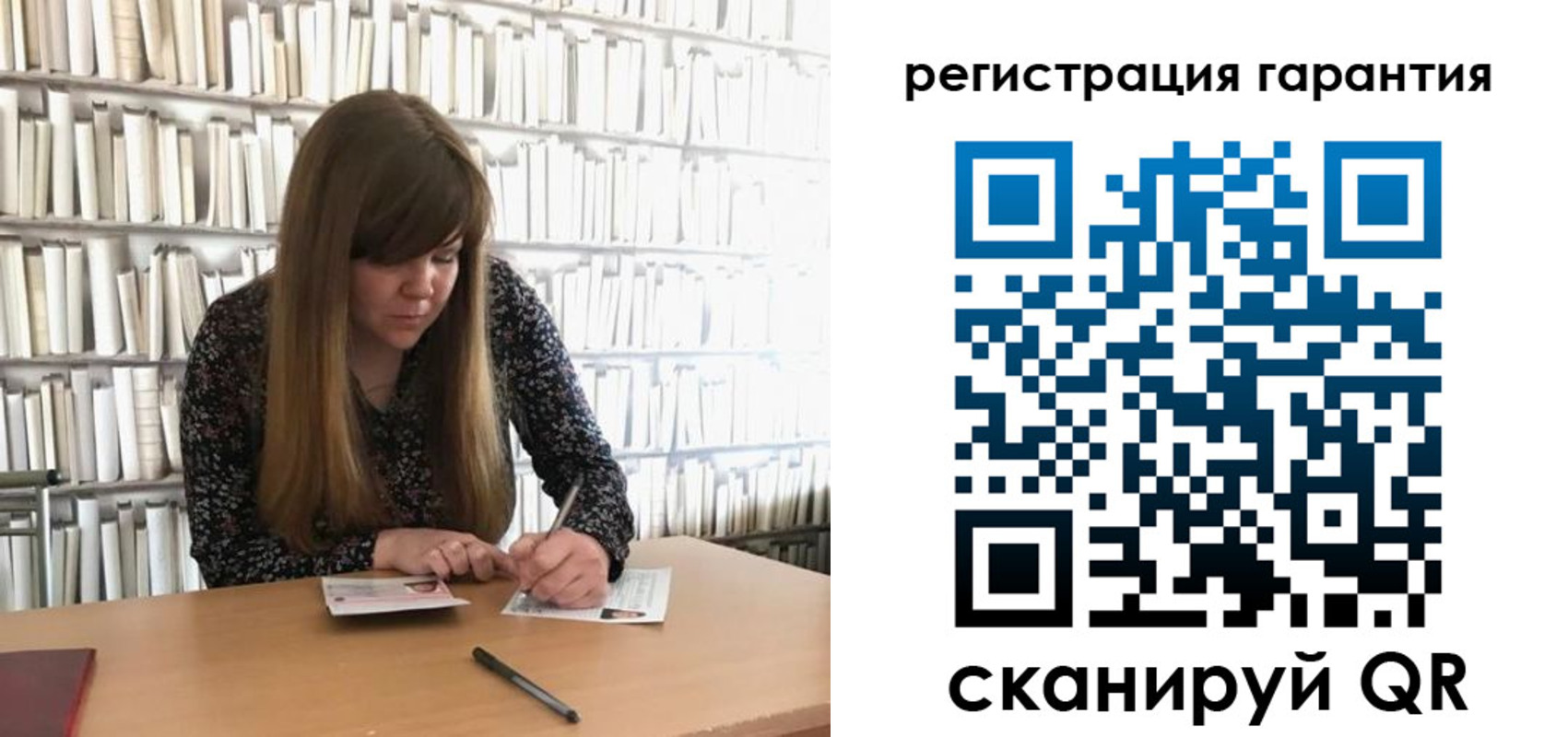 временная регистрация купить в Адыгее